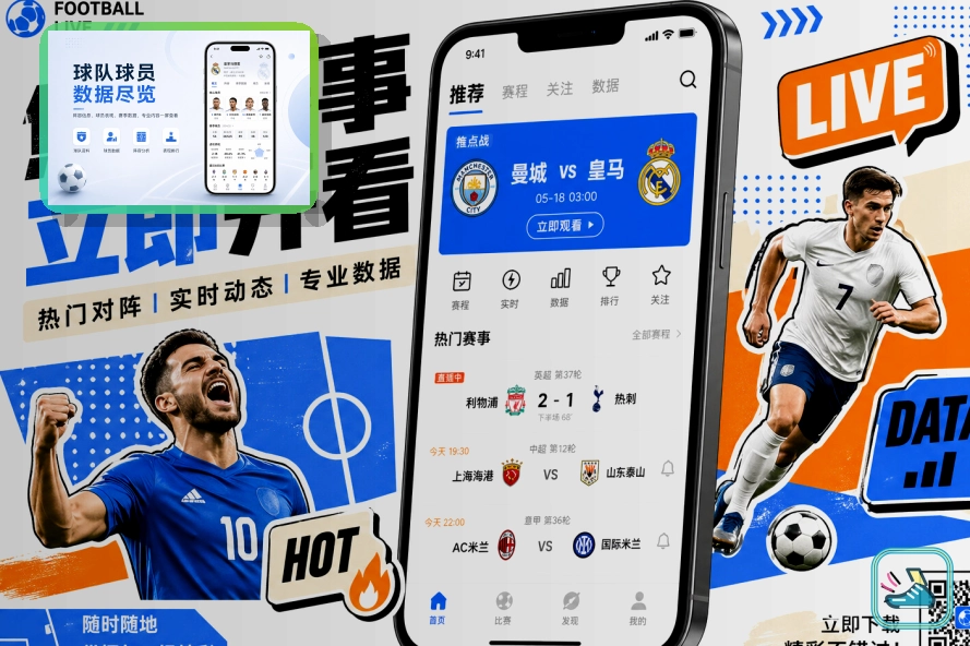 MK体育客服沟通与反馈边界:临时限制